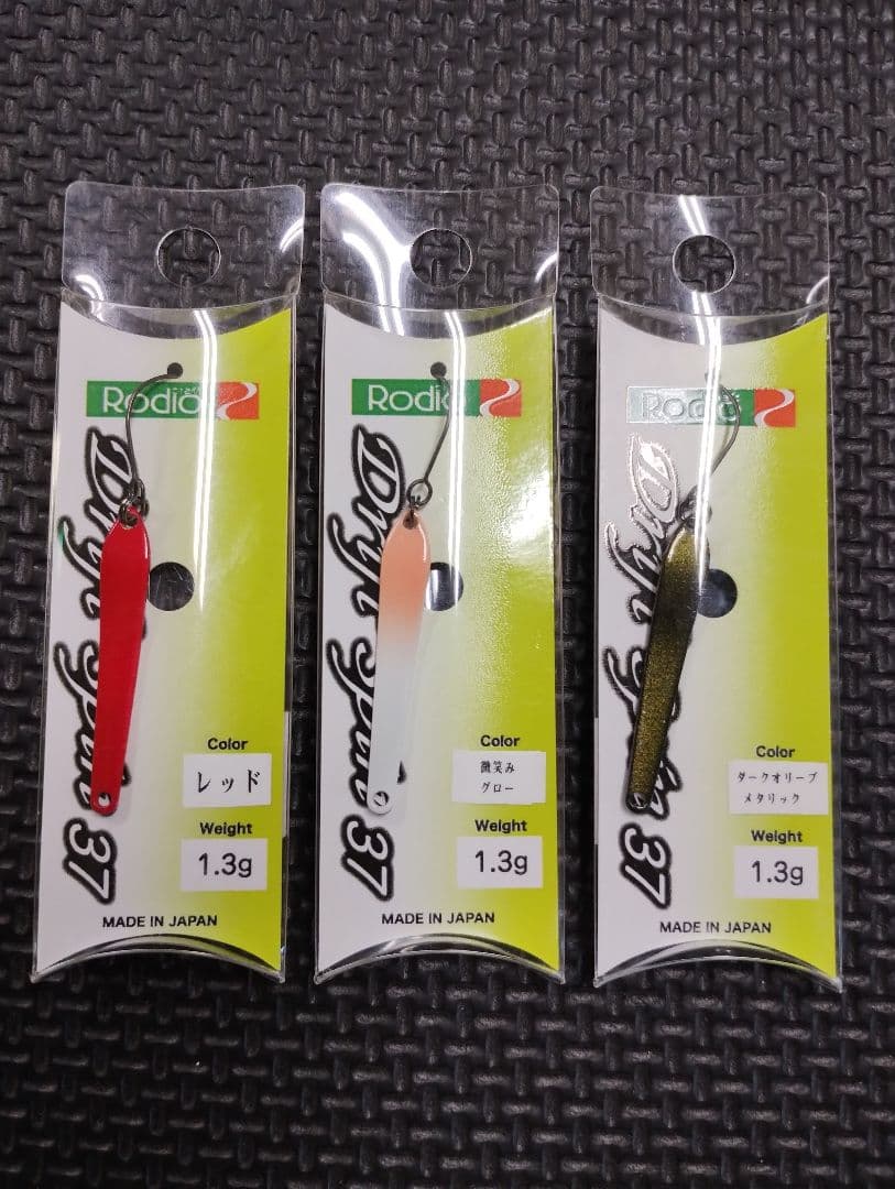 ドリフトスピン３７mm／１.３ｇスプーン 再塗装品３個を含む未使用品２１個セット