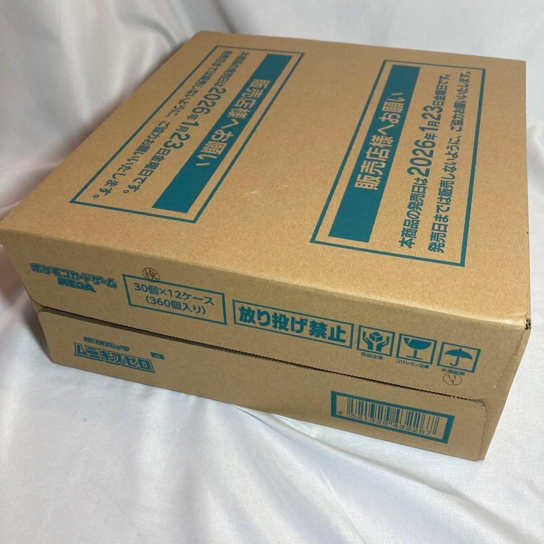 ムニキスゼロ 1カートン 12BOX 新品未開封品 ポケモンカード #3