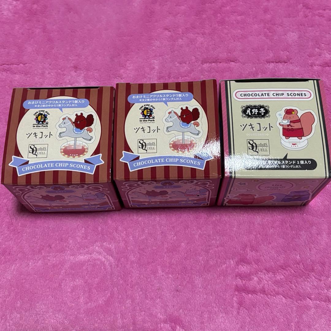 ツキショ COT部 わんぱく お菓子 空箱