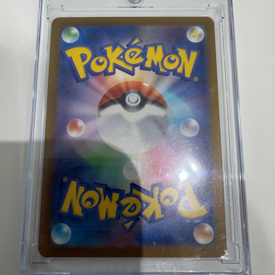 凛*々様 ロケット団のミュウツー ex SAR 他