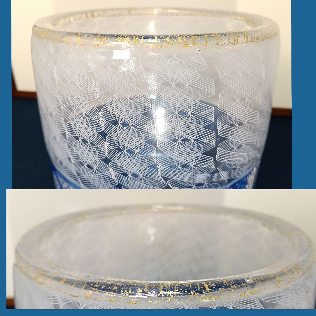 ムジカAM13 安田泰三Taizoカラス水指 手吹きレース文様 木蓋付歴書