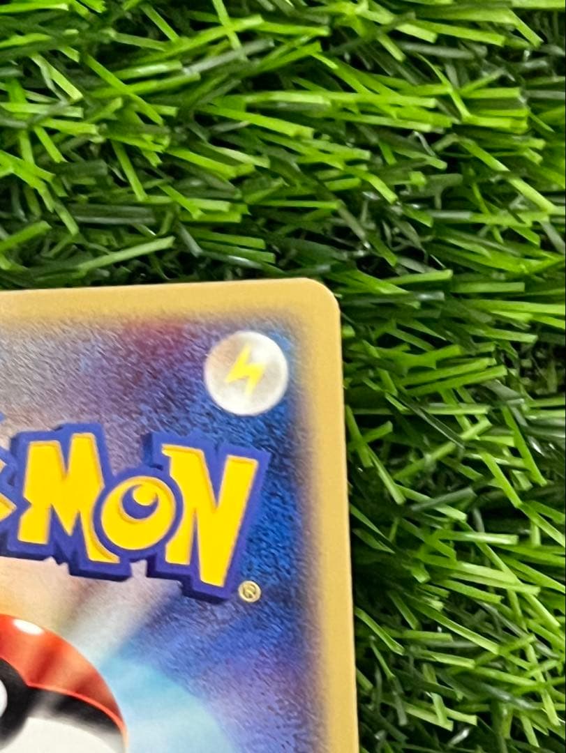 希少プロモ 2枚セット　ピカチュウ 023/024/ADVノーマル キラ