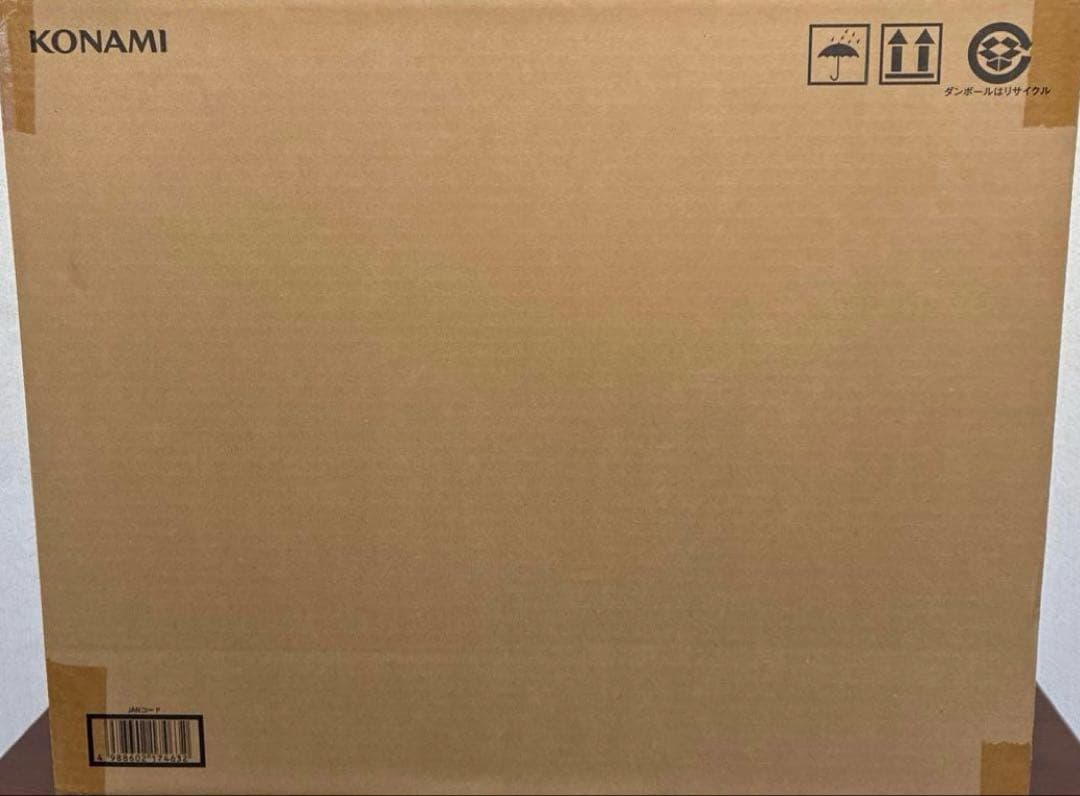 い 完全未開封 アルティメット海馬セット　ULTIMATE KAIBA SET