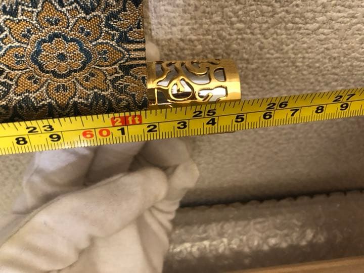 掛け軸　「御宝号」　森　清範　作