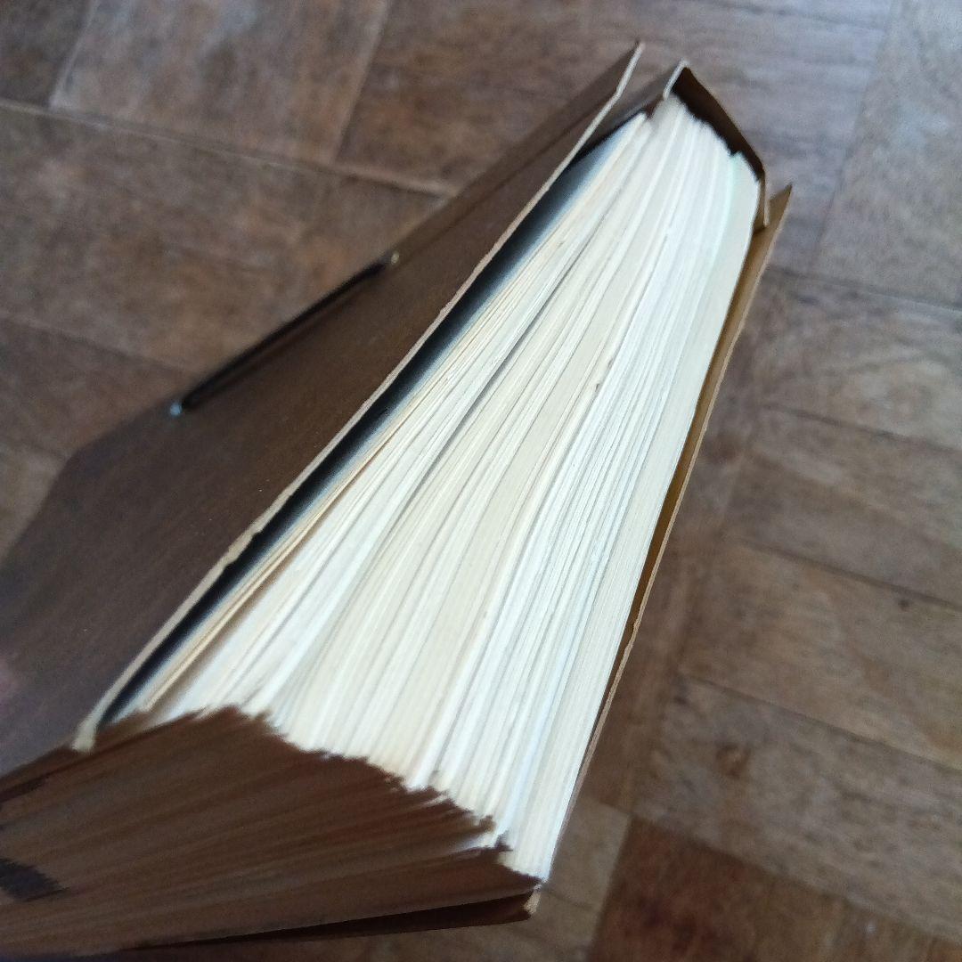 電車検修便覧 大阪鉄道管理局　昭和61年３月　書込み有　端折れ有