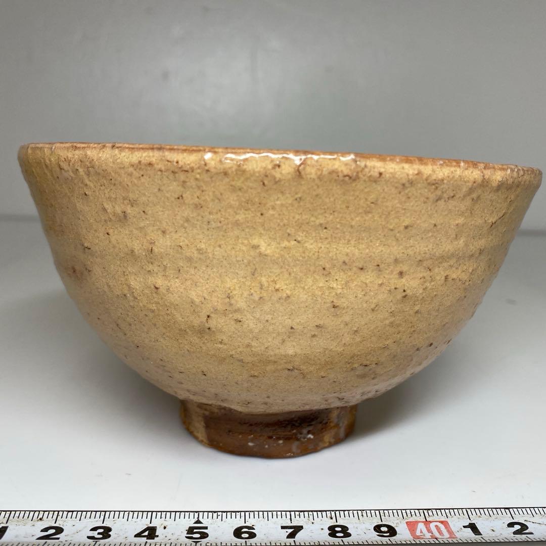 ☆茶3 萩焼名工　岡田裕　萩茶碗　共箱 直径14cm 東N7-0910①