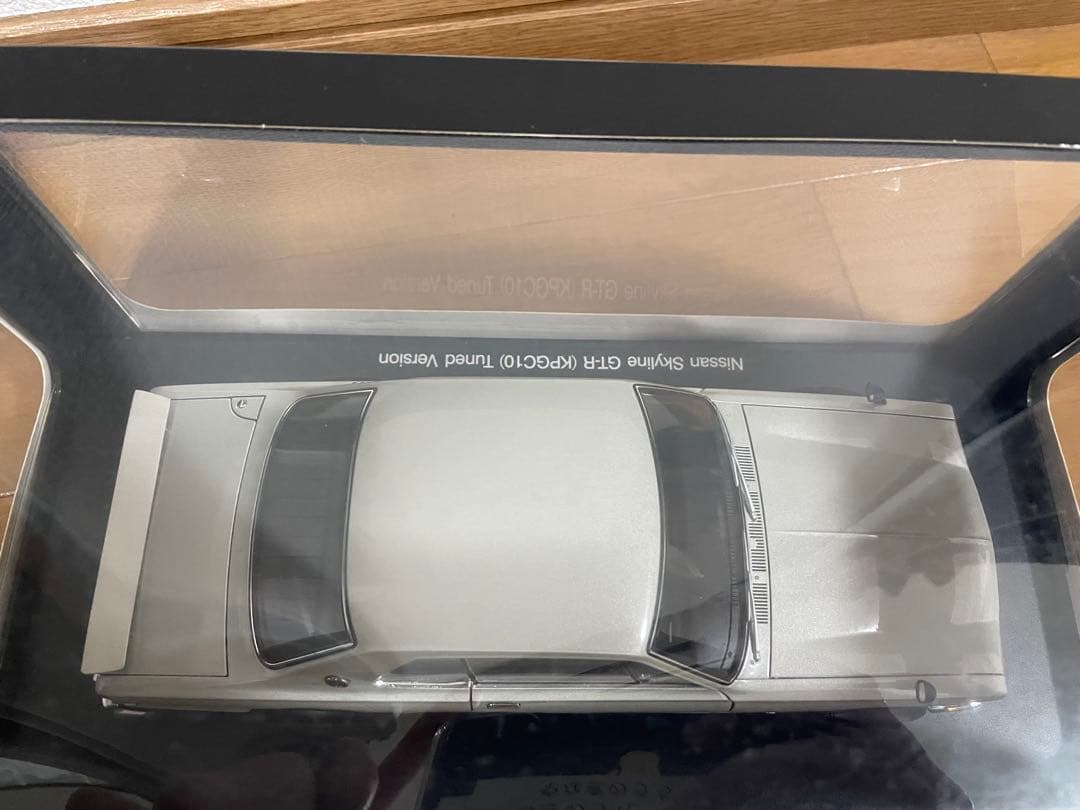 AUTOart ハコスカGTR