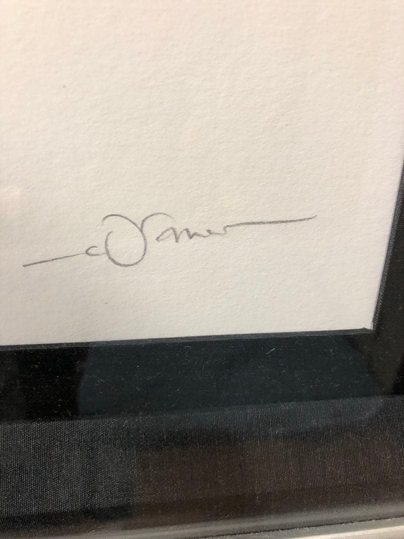 天野喜孝　版画　アーマーⅡ FF6