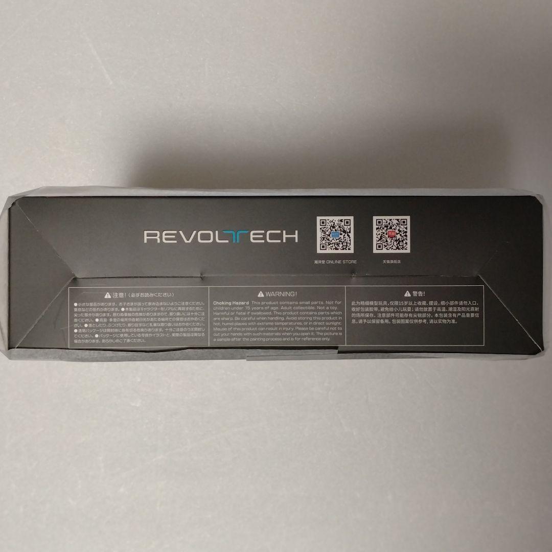 【特典付】アメイジング・ヤマグチ ハーレイ・クイン 異世界スーサイド・スクワッド