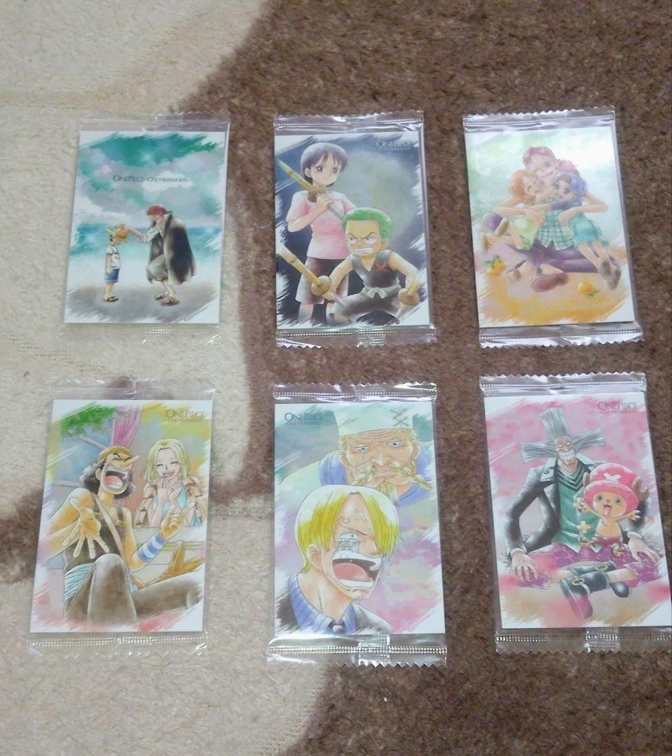 ワンピースウエハースカード1 OurMemories 全22種