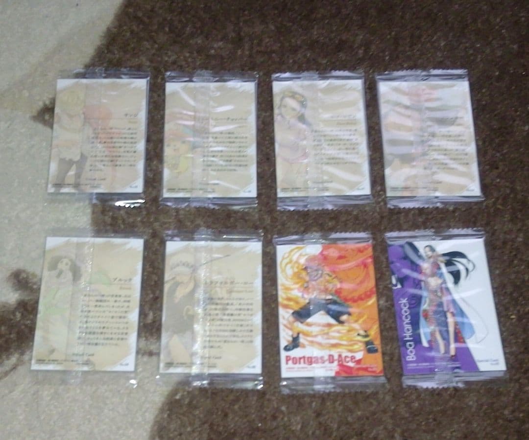 ワンピースウエハースカード1 OurMemories 全22種