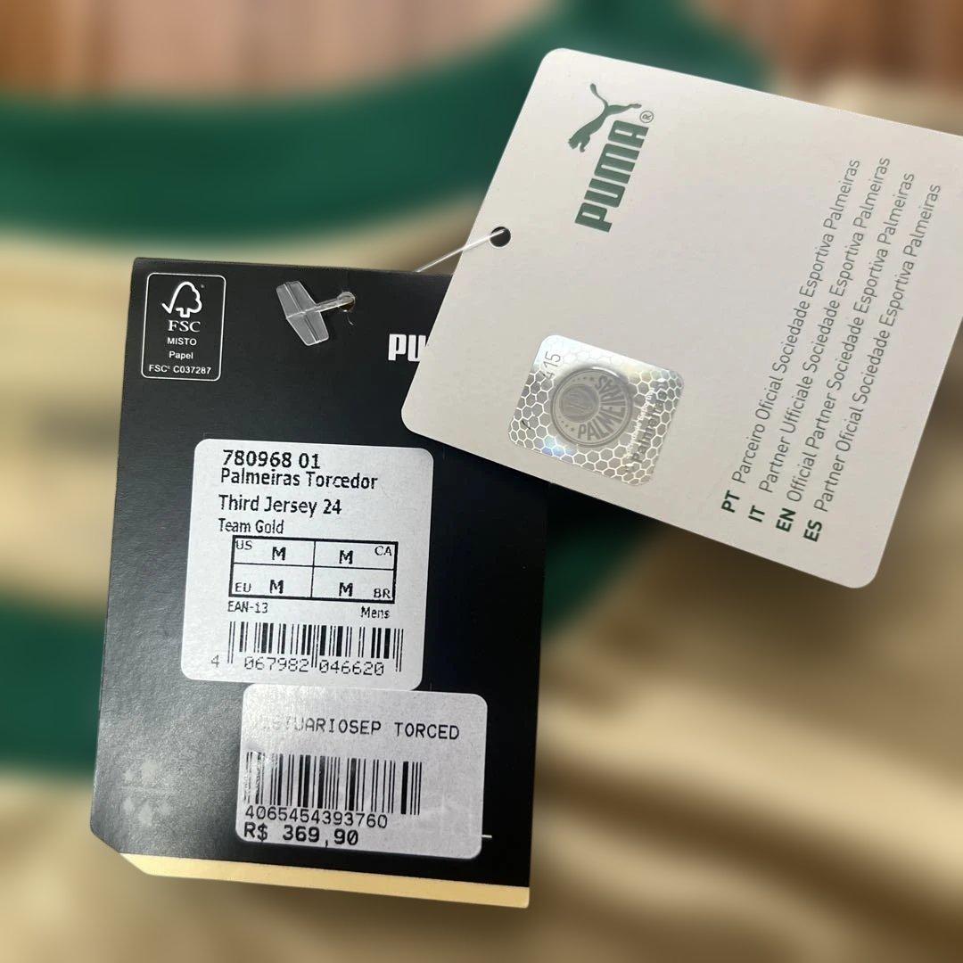 Puma Palmeiras パルメイラス2024サッカーユニフォーム Mサイズ