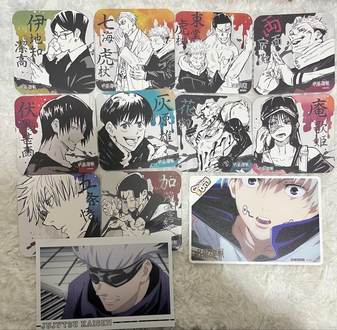 呪術廻戦 グッズ まとめ売り アクスタ 缶バッジ コースター カード 多数
