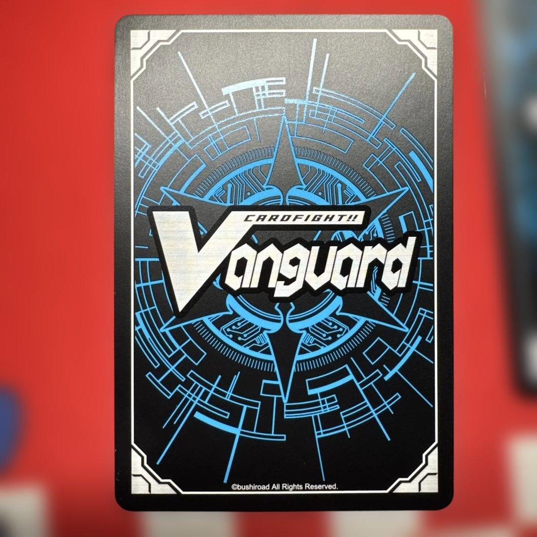 蒼嵐竜 メイルストローム SEC 4枚