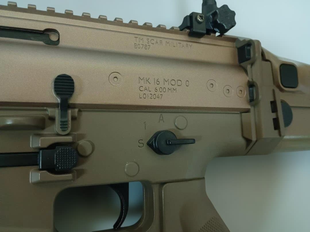 東京マルイ　Boy's HG SCAR-L CQC FDE 電動ガン
