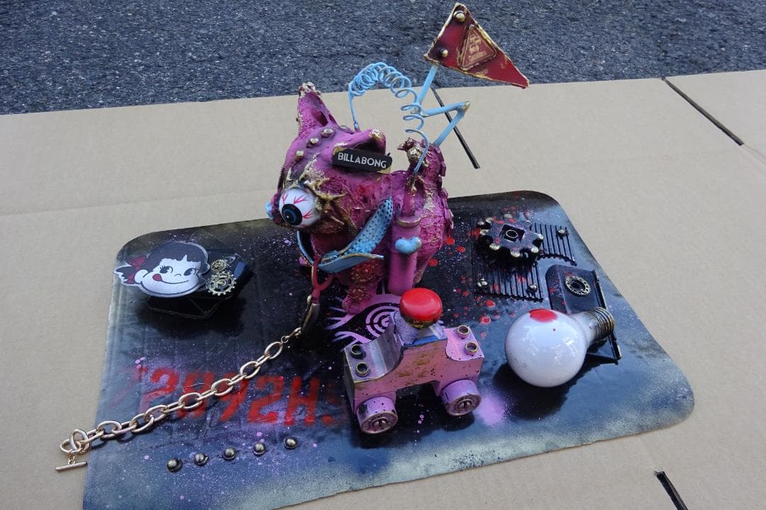 犬 ぬいぐるみ 動く 鳴く おもちゃ スチームパンク チワワ ビンテージ