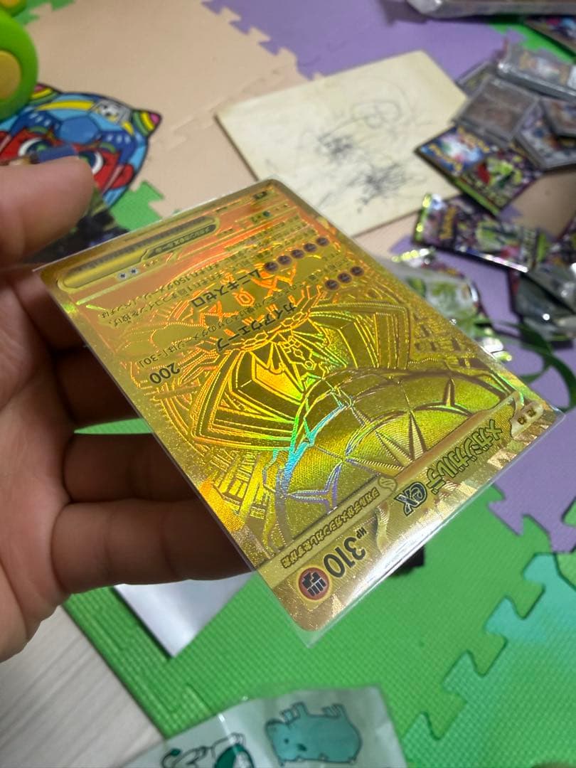 メガジガルデEX MUR ゴールド 117/080 HP310 ポケモンカード