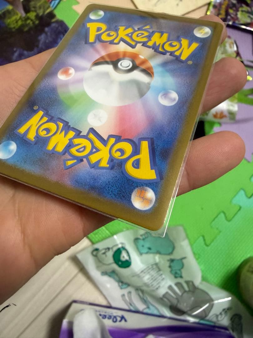 メガジガルデEX MUR ゴールド 117/080 HP310 ポケモンカード