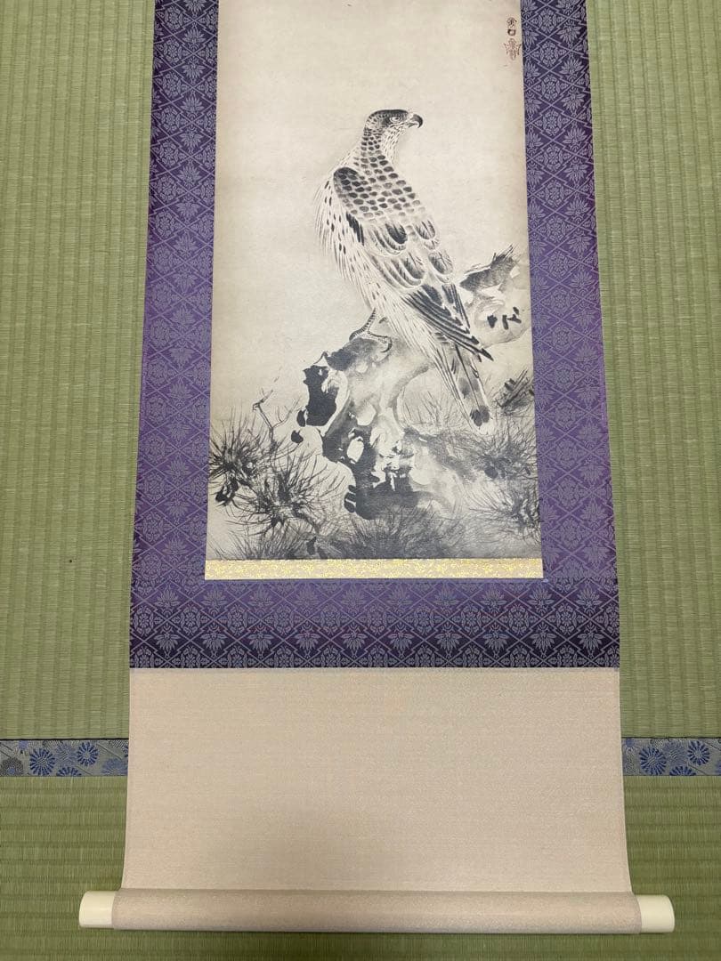 【美品】複製掛軸 雪村周継 「松鷹図」 重要文化財