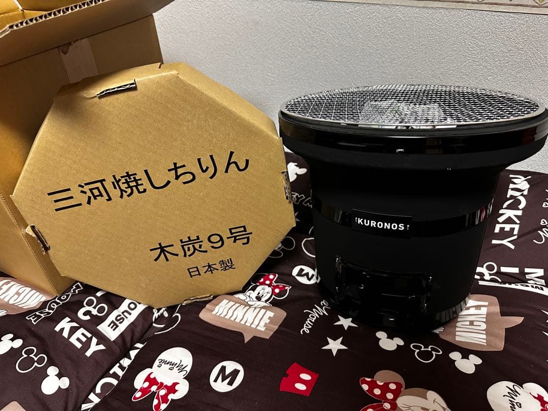 新品未使用 KURONOS 黒七輪 9号　クロノス