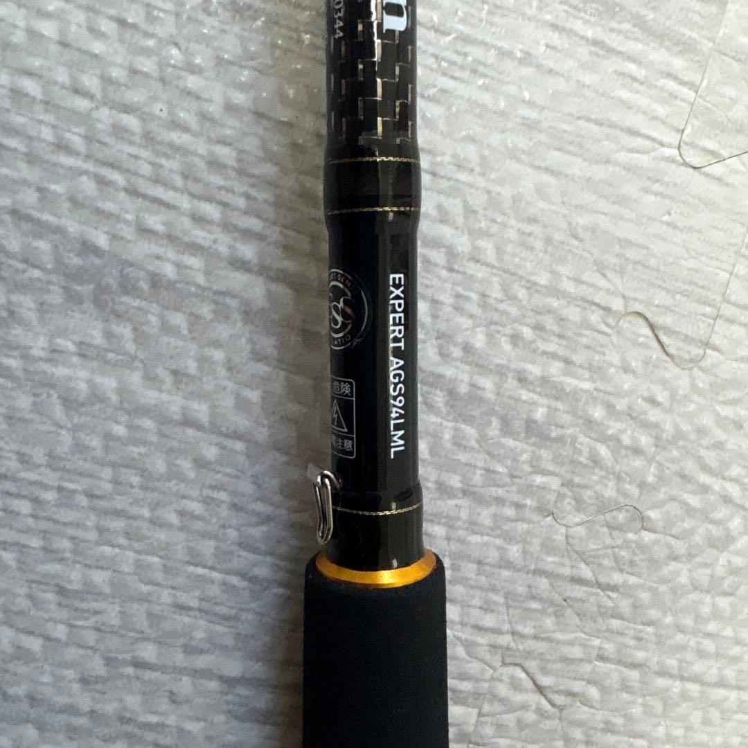 ダイワモアザンエキスパート AGS スピニングモデル 94LML マッチザバイト