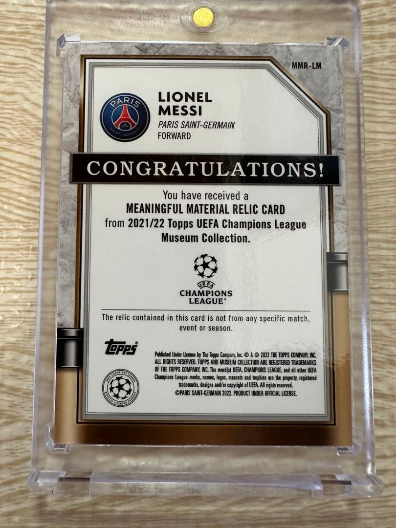 Match-Usedメモラ メッシ ジャージーカード