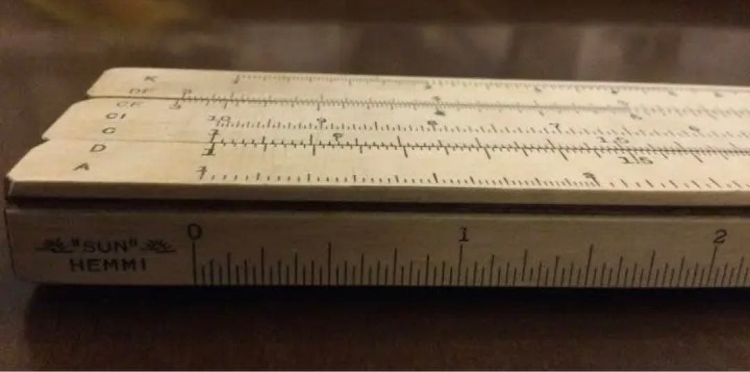 昭和初期 アンティーク SUN HEMMI 計算尺
