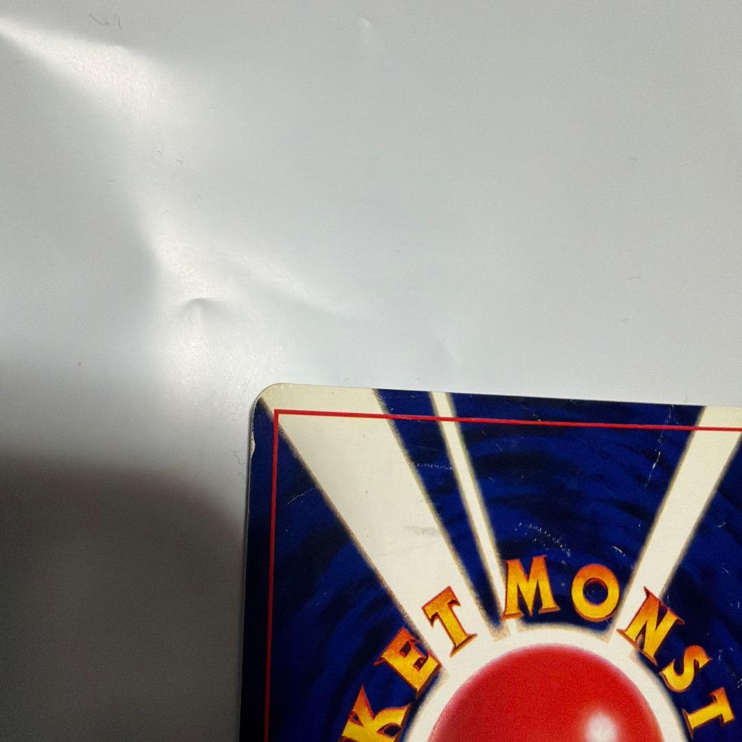 ポケモンカード　ひかるミュウ 旧裏