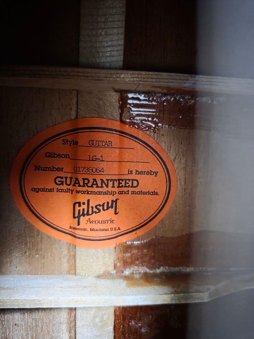 Gibson lg-1 アコースティックギター