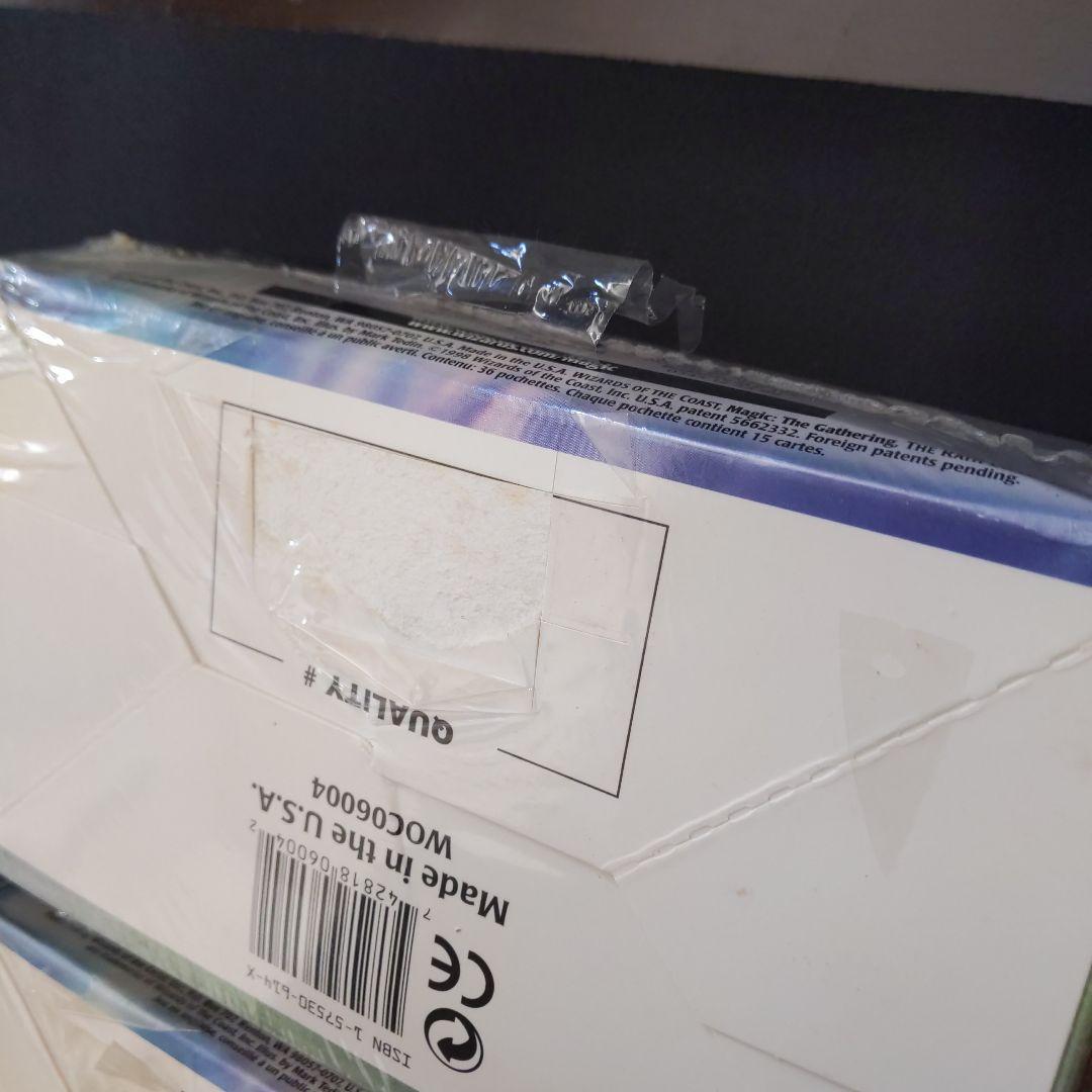 ●（セット超特価）エクソダス(EXODUS)　ブースター　英語２箱