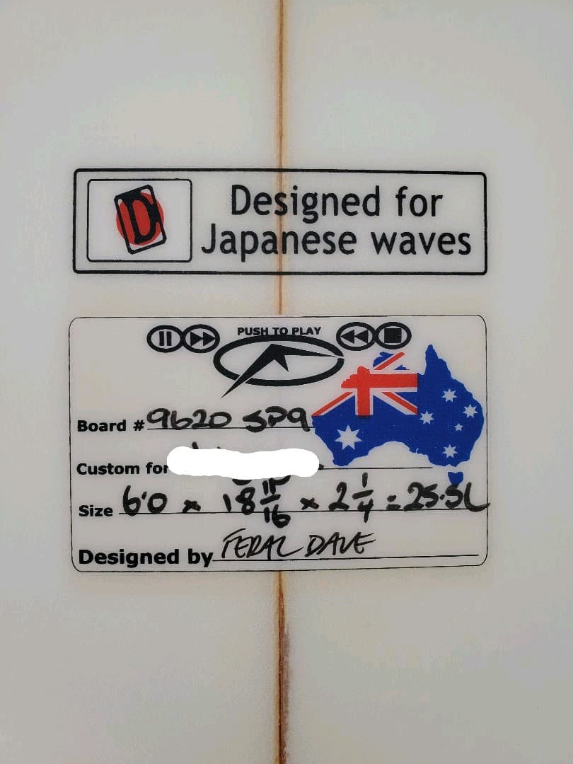 【手渡し限定 価格交渉大歓迎】サーフボード DIVERSE ディバース