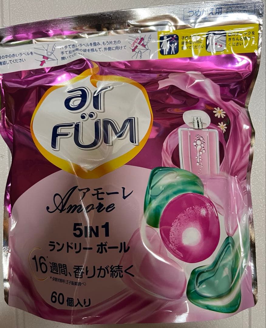 アフューム アモーレ　ランドリーボール　ジェルマジックボール型洗剤　60個×5