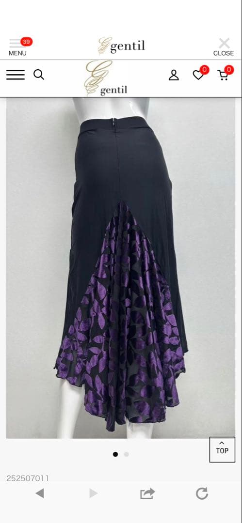 ジャンティセットアップブラック