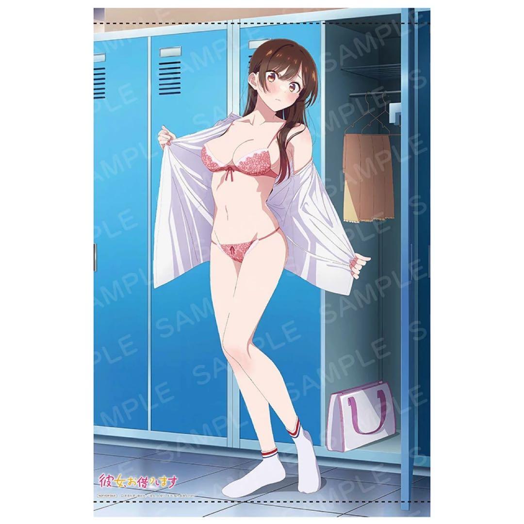 彼女、お借りします　ゲーマーズ　全巻購入特典　アニメ描き下ろしB2タペストリー