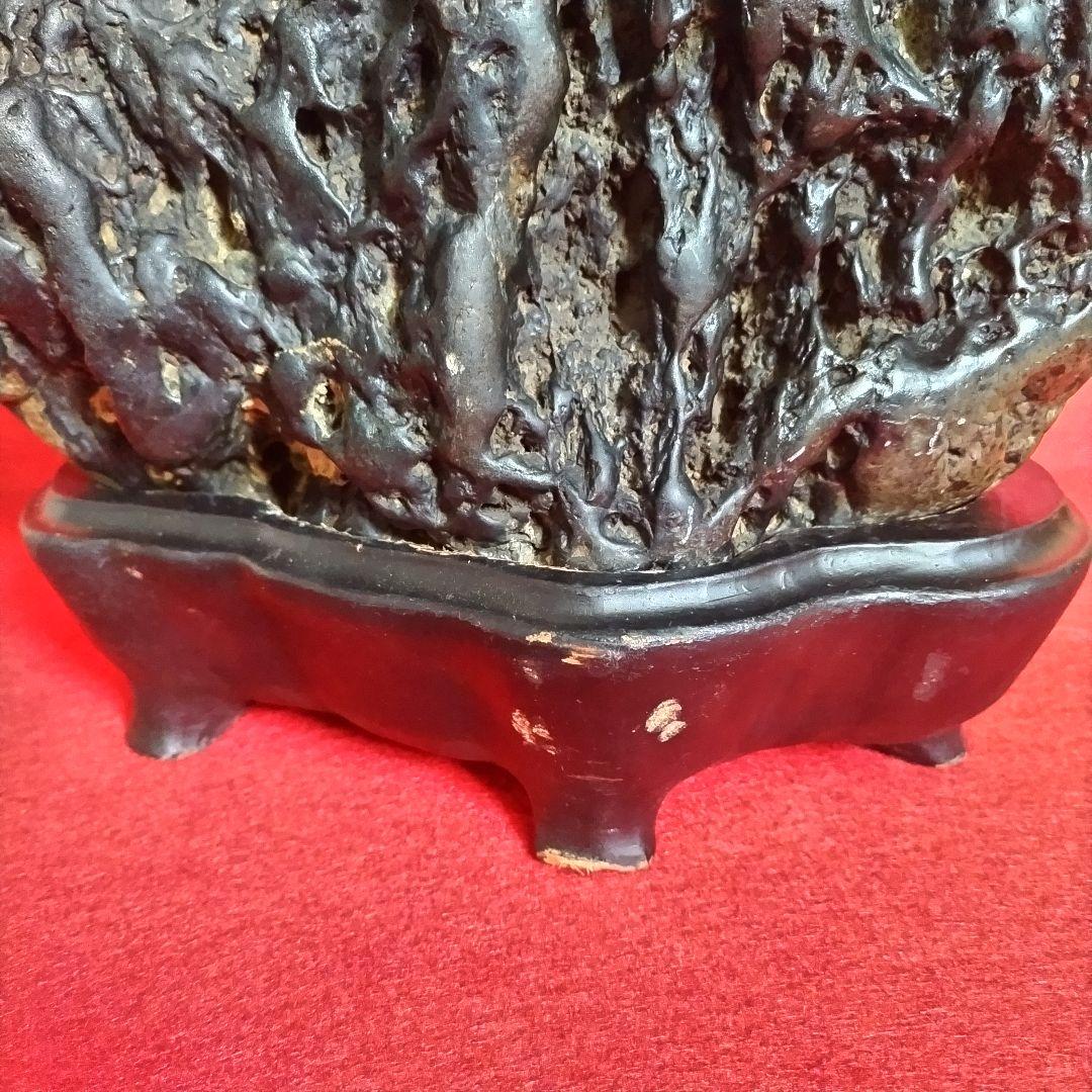 うぶ出し 水石 天然石 鑑賞石 自然石 木製専用台座付き うぶ出し 品評会