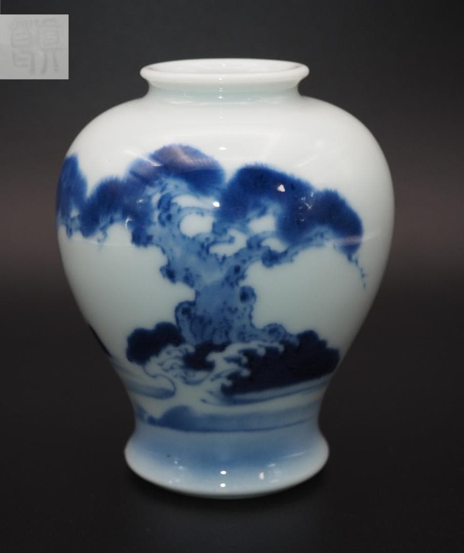 真葛香山 宮川香山 青華老松図 花瓶