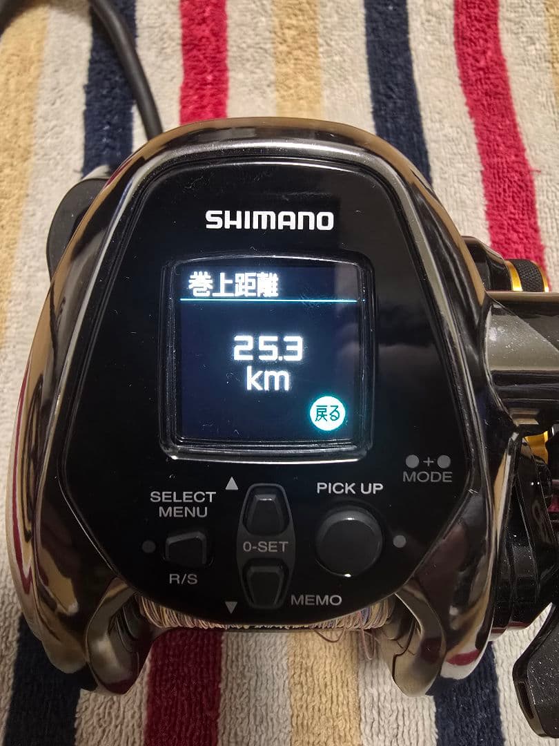 SHIMANO ビーストマスター3000EJ