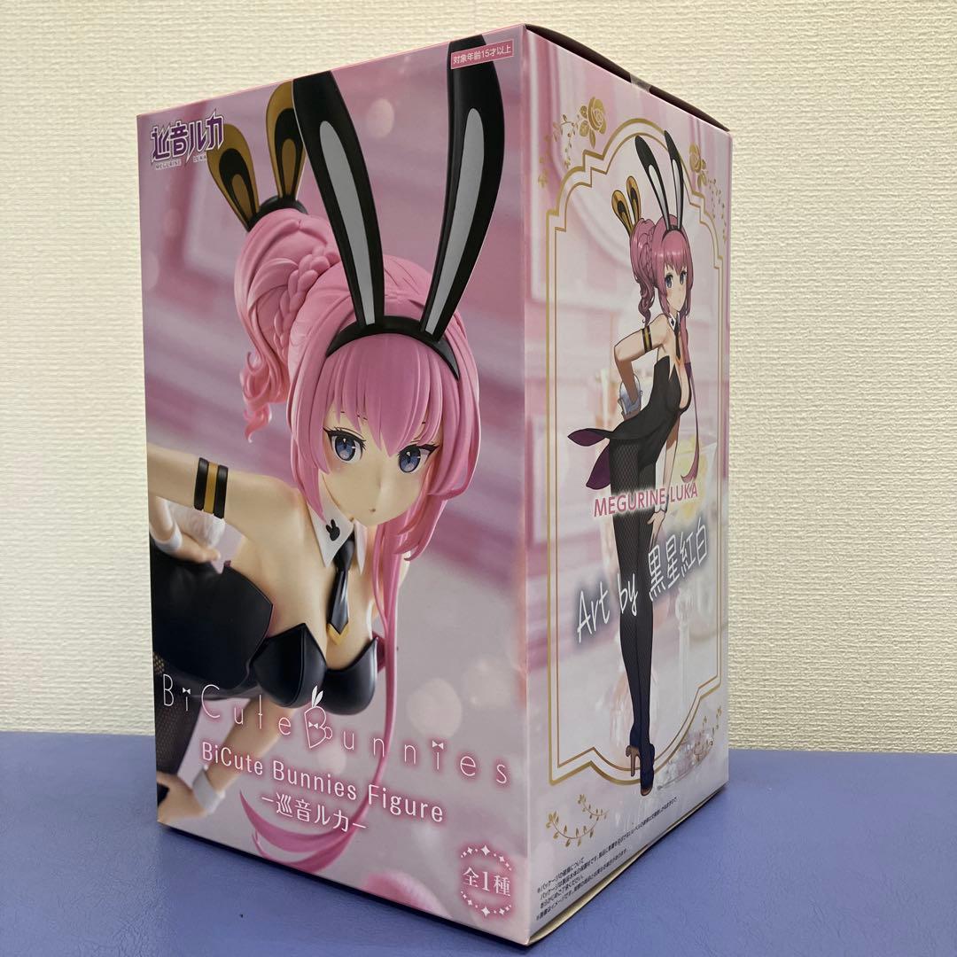 プライズフィギュア　22点セット販売