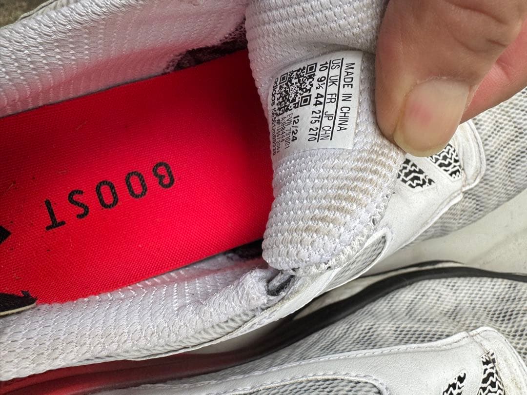 adidas BOOST ゴルフシューズ