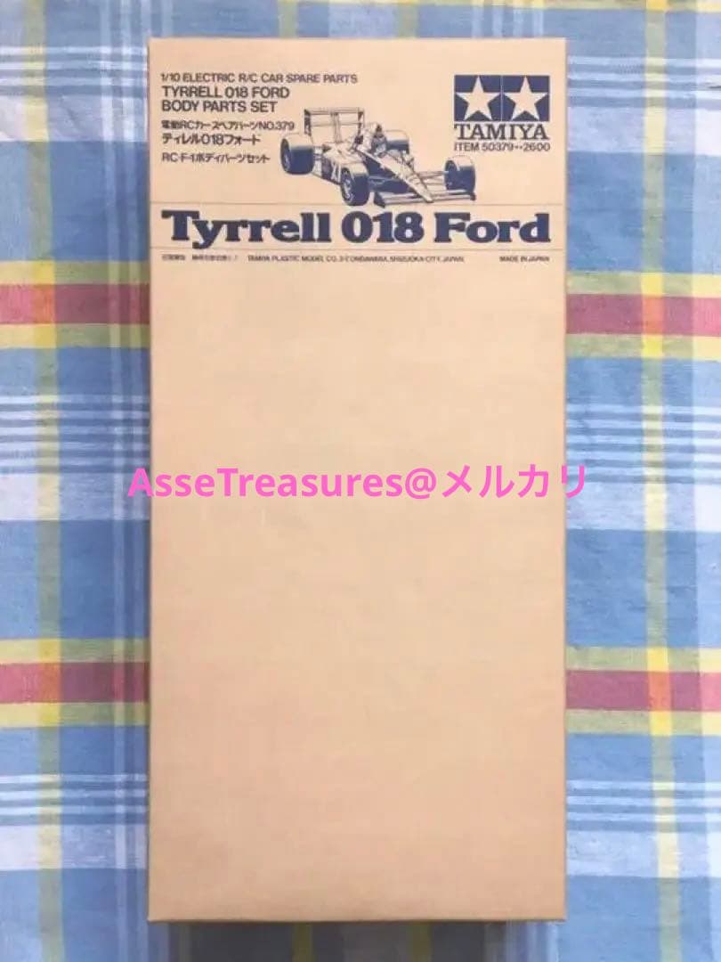 ヴィンテージ タミヤ RC 1/10 キャメル・ティレル018 スペアボディ