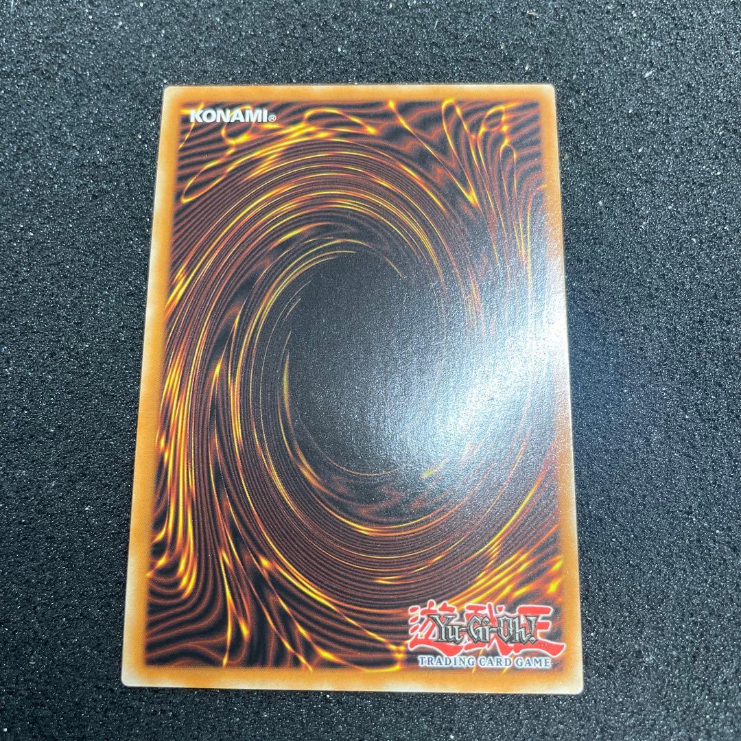 遊戯王 英語版 北米 BLMR I:Pマスカレーナ 25thシークレットレア