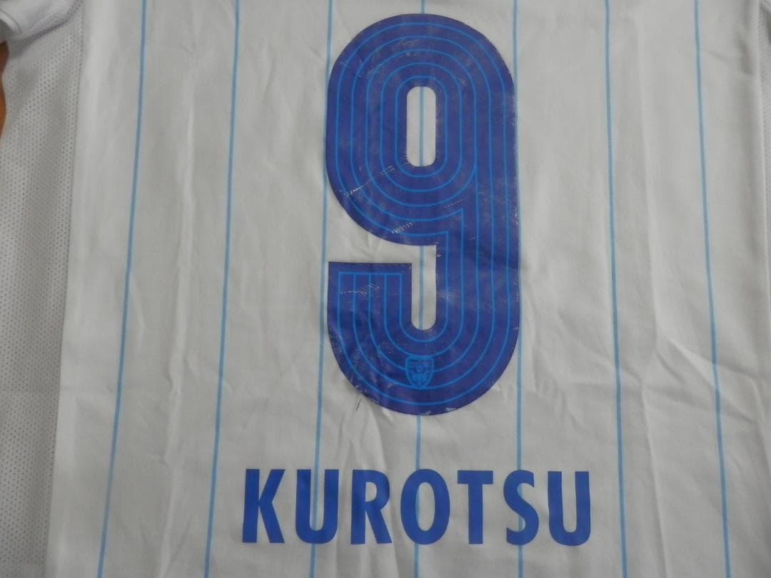 【NEW】【黒津勝】【Jリーグパッチ付】横浜FC(2015)