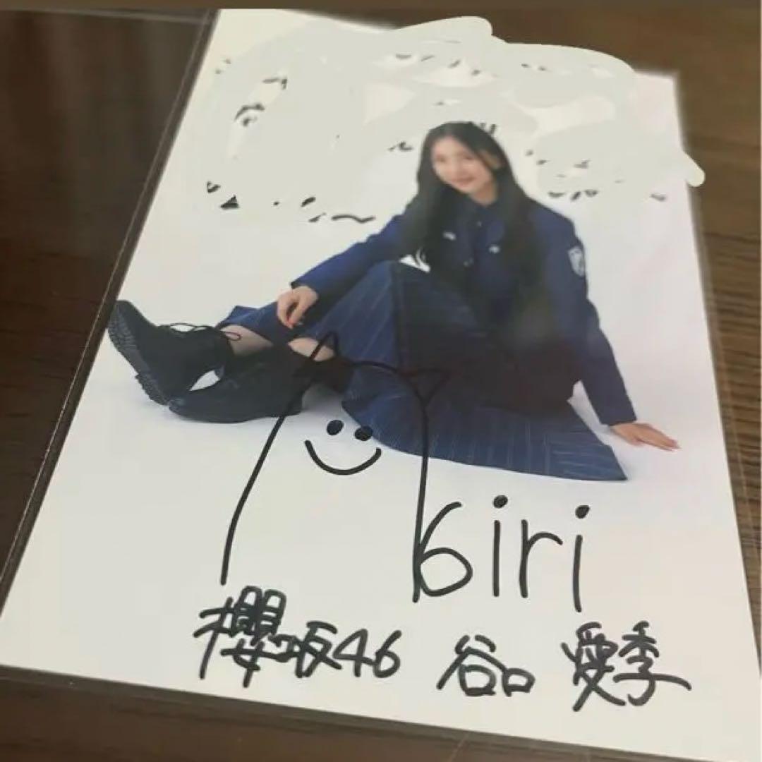 櫻坂46 谷口愛季 秘蔵生写真