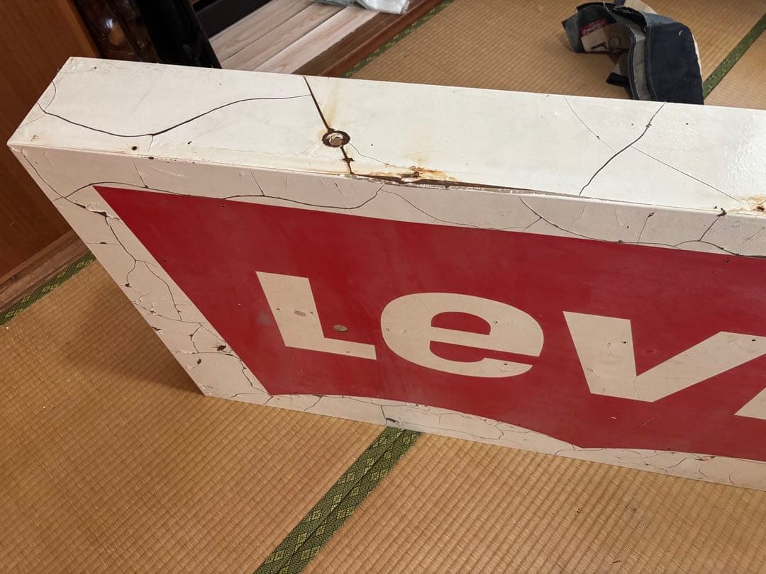 特大リーバイス看板