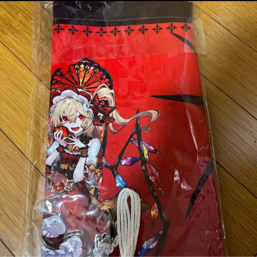 東方project ALTER アルター フランドール レミリア タペストリー付