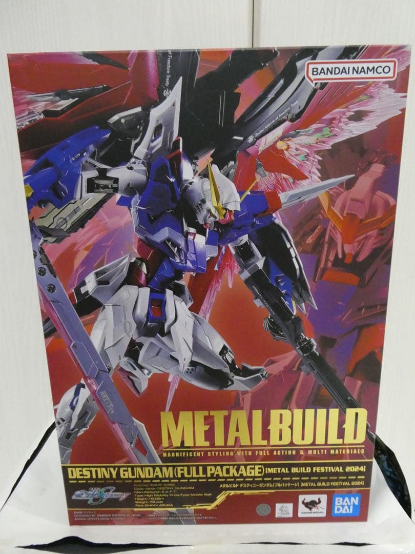 ガンダム　L BUILD デスティニ　ジャスティ　フリーダム　ストライ