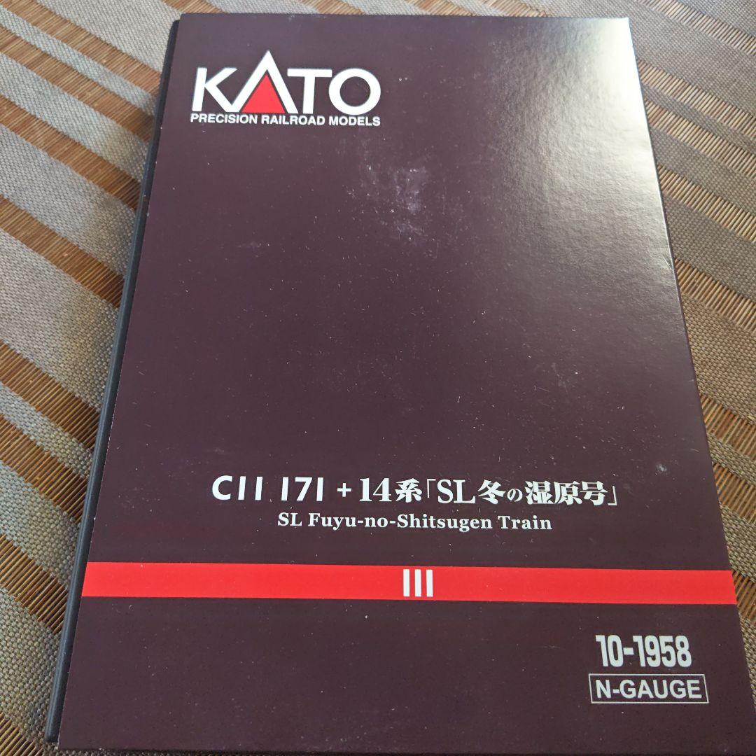 KATO C11 171 + 14系 SL冬の湿原号 Nゲージ