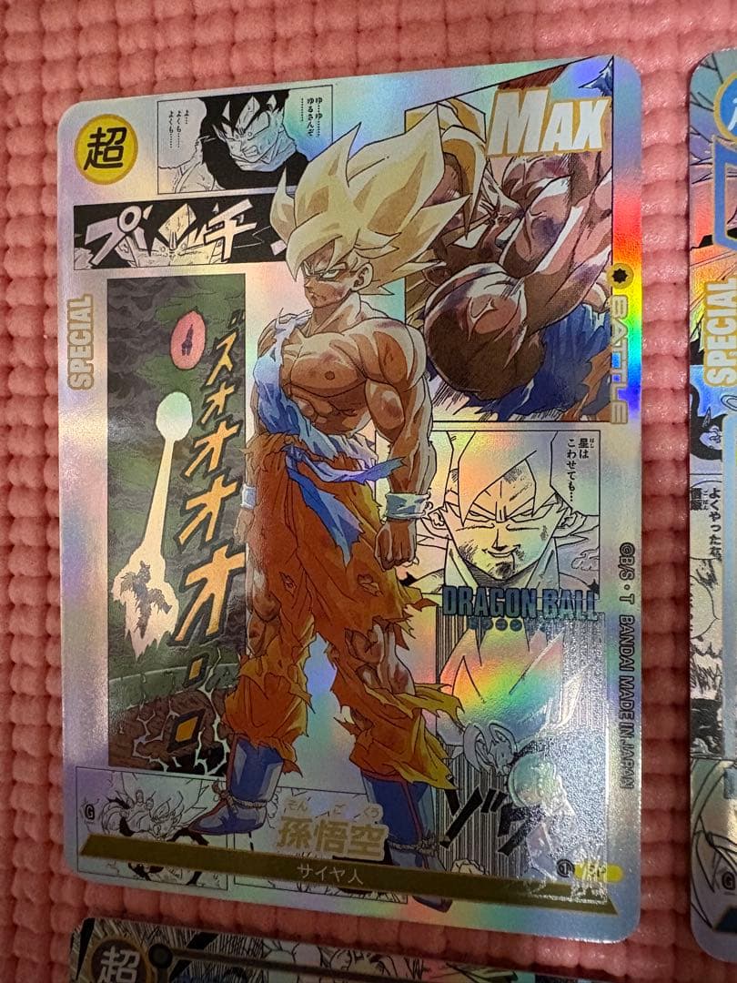 コミパラ③ 18枚　ドラゴンボール　キラカード