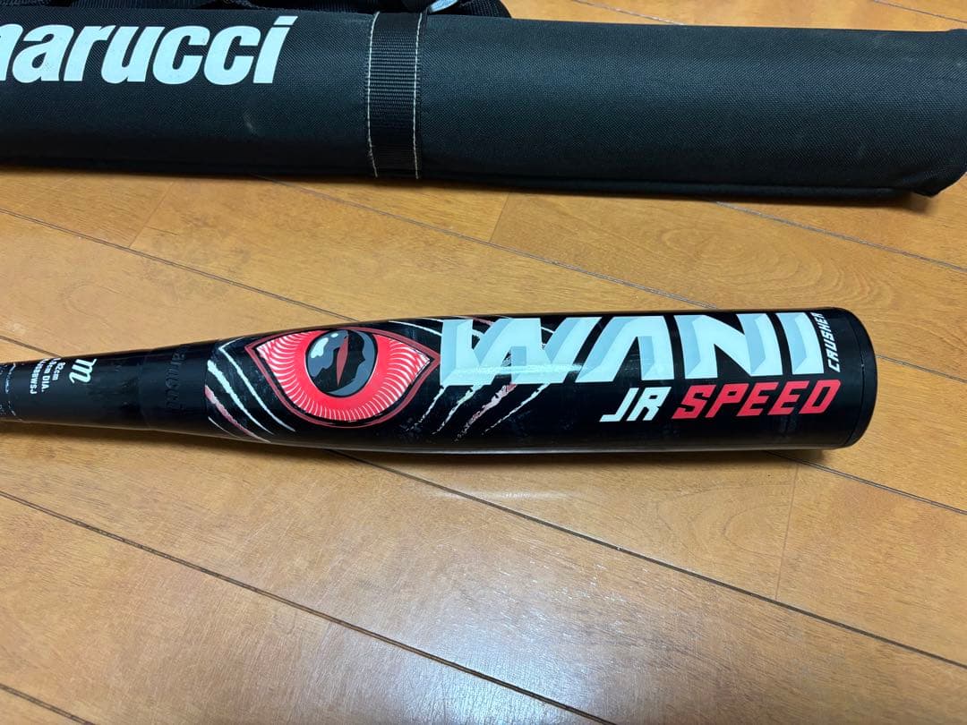 少年用ワニクラッシャー赤ワニ　軟式バット 82cm 610g バットケース付き