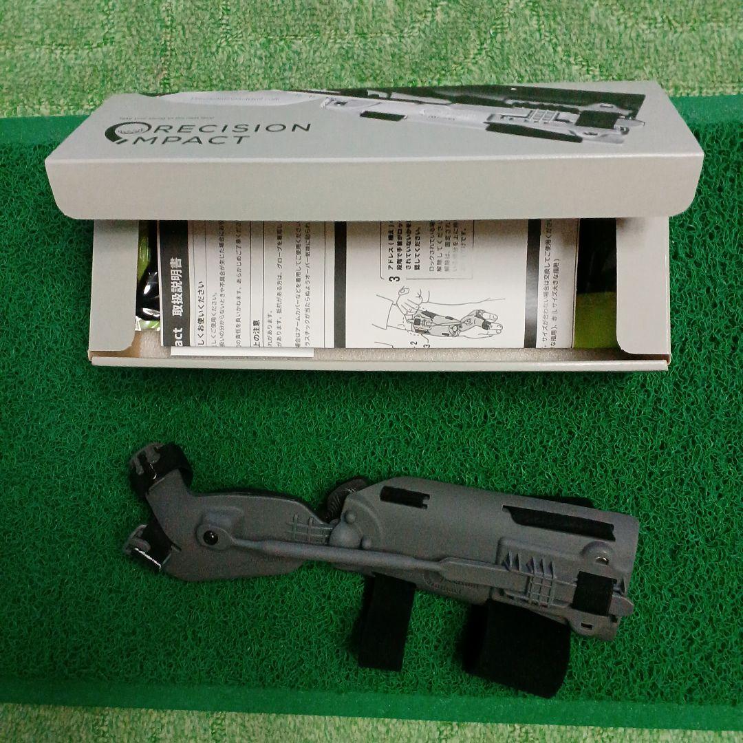 Precision Impact ゴルフ練習器具